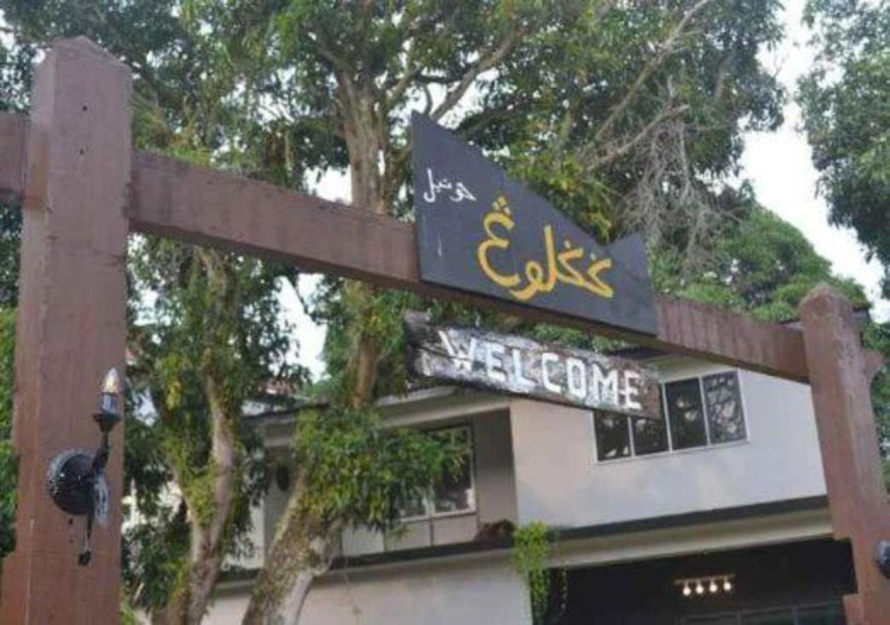 Mango'S Park Port Dickson Porto Dickson Exterior foto